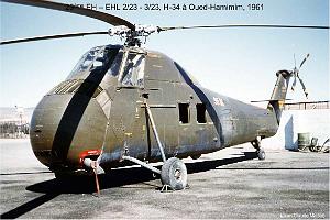 205- ARMEE DE L'AIR EN ALGERIE 1945-1962-53 (152)